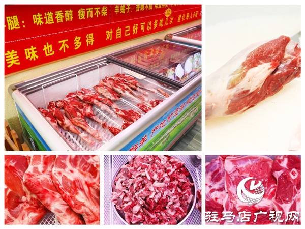 火遍大江南北的铁锅烀羊肉品牌——“313 鲜羊火锅”终于进驻驻马店