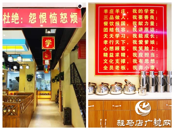 火遍大江南北的铁锅烀羊肉品牌——“313 鲜羊火锅”终于进驻驻马店