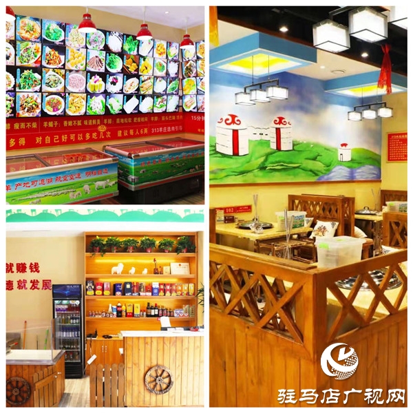 火遍大江南北的铁锅烀羊肉品牌——“313 鲜羊火锅”终于进驻驻马店