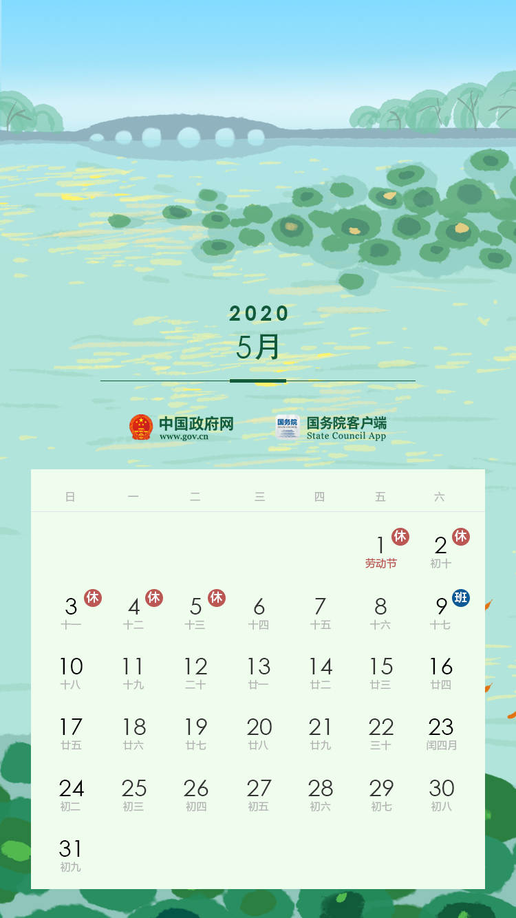 微信图片_20191122085000.jpg