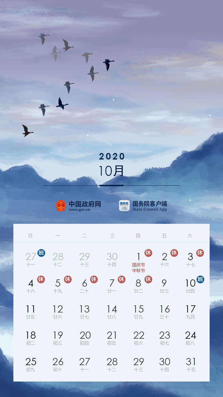 微信图片_20191122085007.jpg