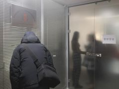 喝风辟谷获政府补贴，审核把关在哪
