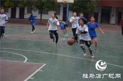 遂平县第二初级中学篮球赛再创佳绩