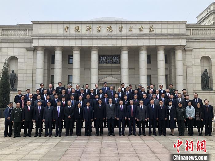 中科院2019年院士增选名单公布 新增院士64名