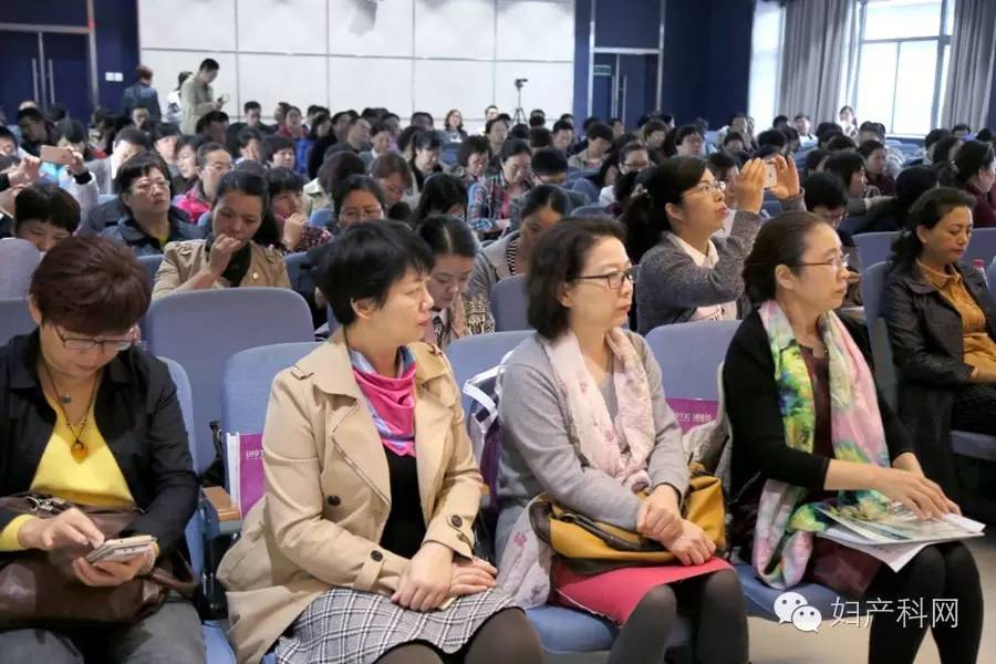 驻马店市妇科肿瘤专业委员会成立