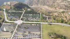 河南打击“天价墓”：某墓地最贵一平近9万 6平起购