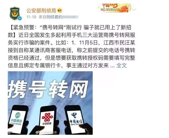 微信图片_20191124225143.jpg