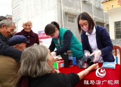 传承孝道文化 构建和谐社会