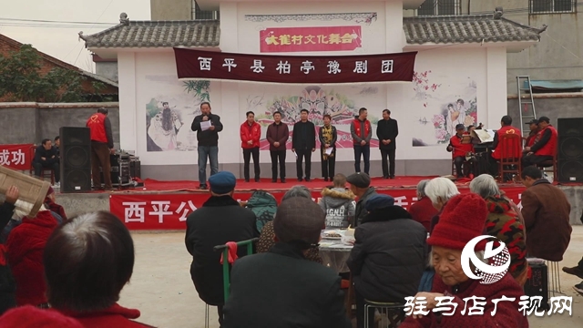 传承孝道文化 构建和谐社会