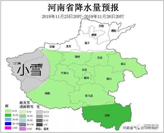 微信图片_20191126082313.jpg