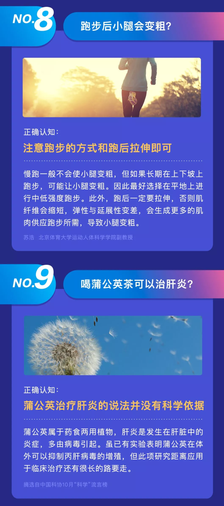 微信图片_20191126083347.png