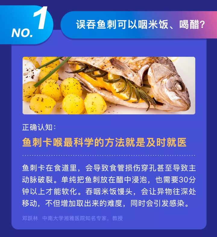 微信图片_20191126083257.png