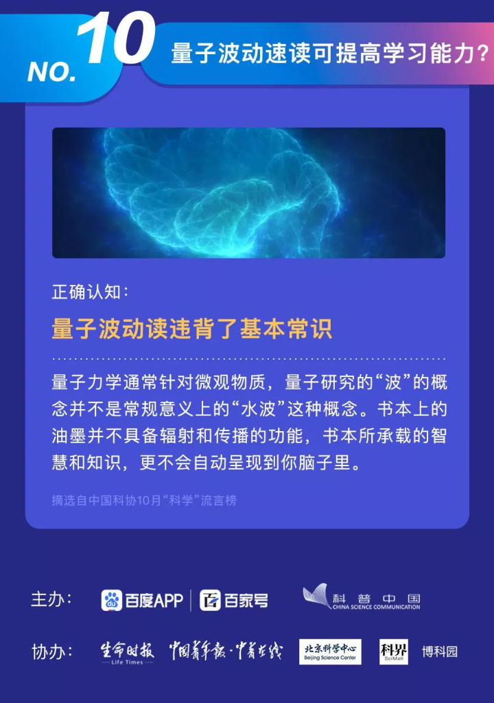 微信图片_20191126083646.png