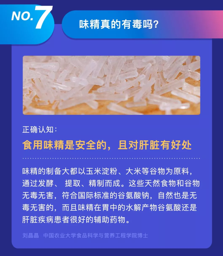 微信图片_20191126083344.png