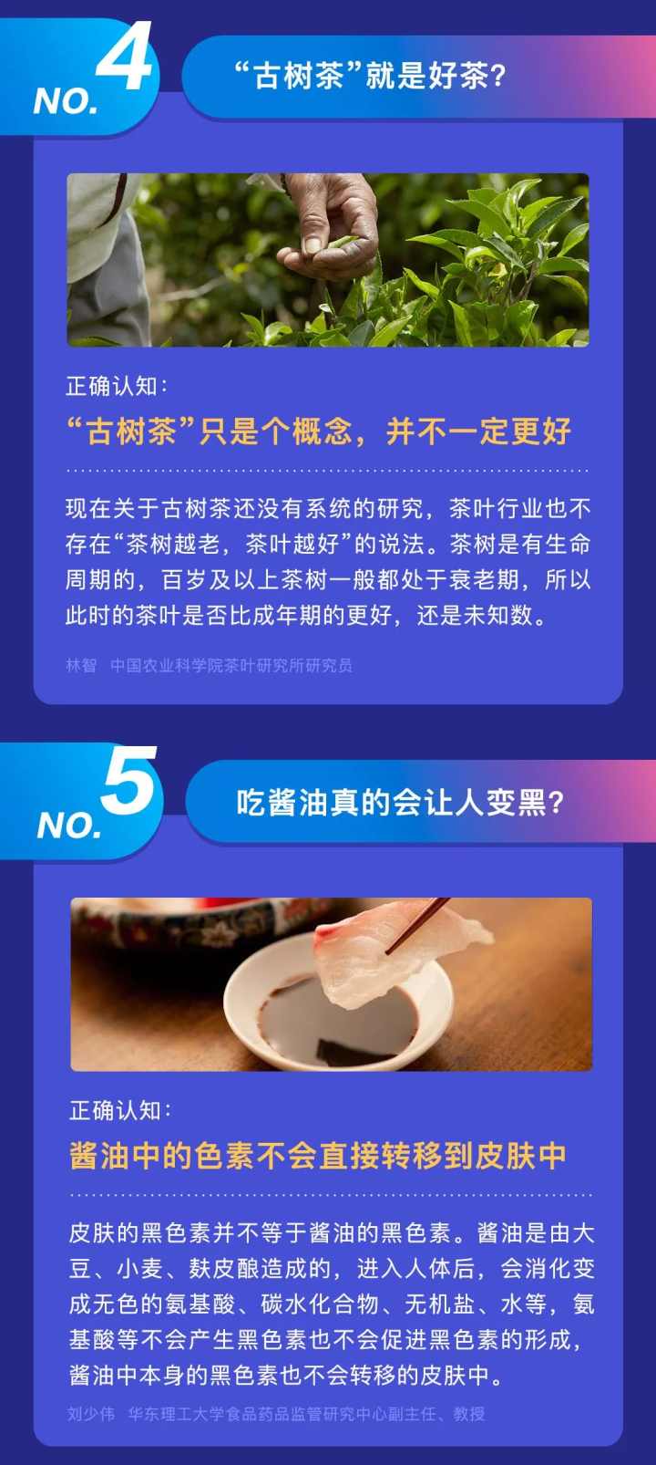 微信图片_20191126083307.png