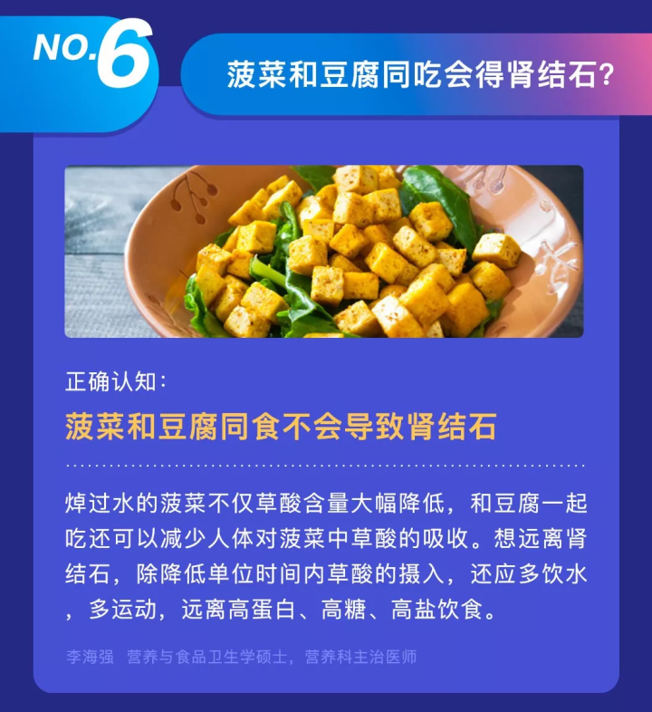 微信图片_20191126083335.png
