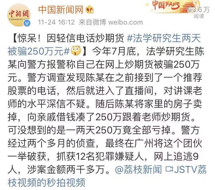 微信图片_20191126095120.jpg