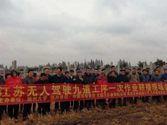 微信图片_20191126095357.jpg