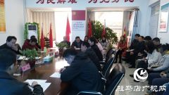 西平县信访局开展“初心使命四问”主题教育党日活动