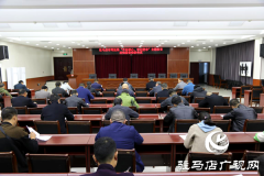 市司法局开展“不忘初心、牢记使命”主题教育应知应会知识考试