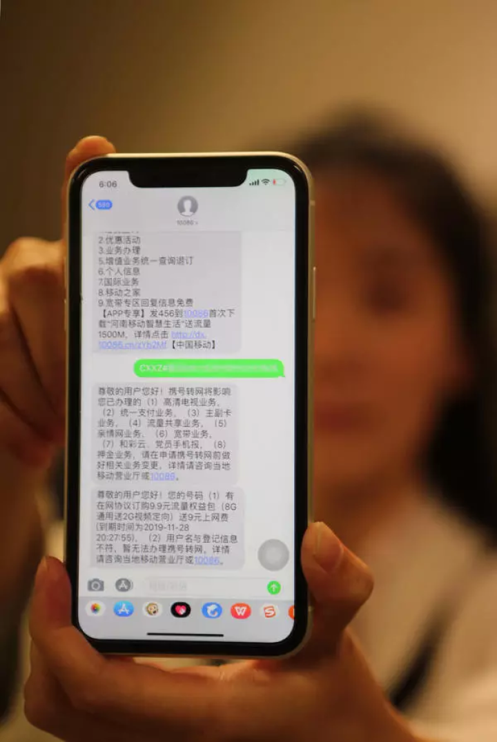 微信图片_20191127090151.png