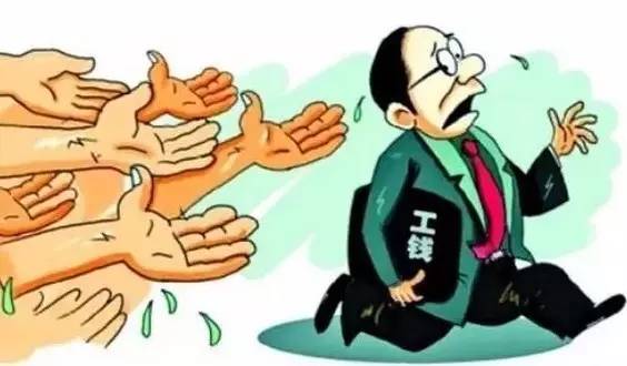 企业拖欠老人工资多年 民警锲而不舍帮其追回欠薪