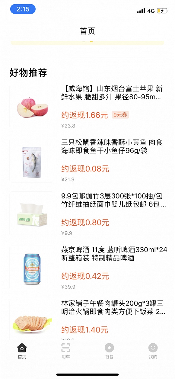 微信图片_20191128084048.jpg