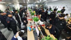 这样的“炒黄金高手”，押回138个！