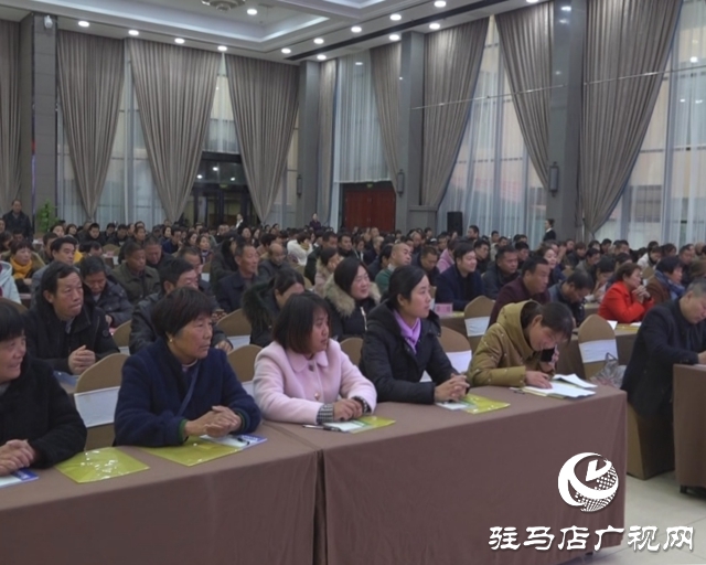 西平县政协举办政协信息员培训班