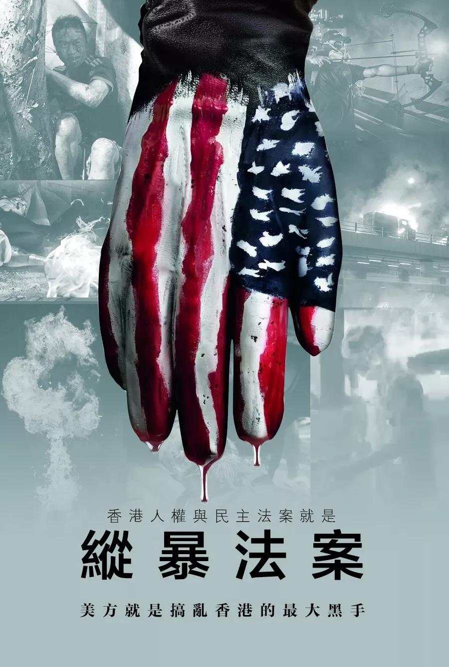 微信图片_20191129084816.jpg