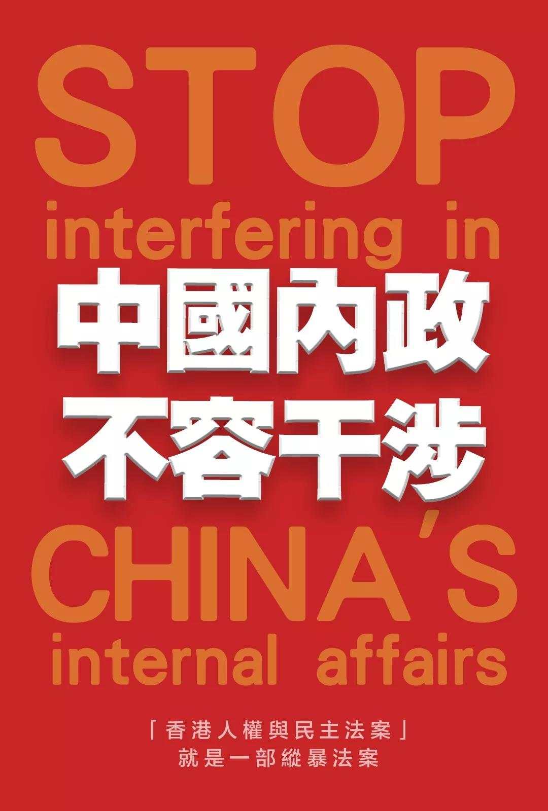 微信图片_20191129084819.jpg
