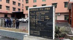 贵州三甲煤矿煤与瓦斯突出事故搜救结束 7人不幸遇难