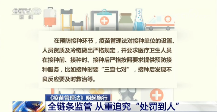 微信图片_20191202080854.png