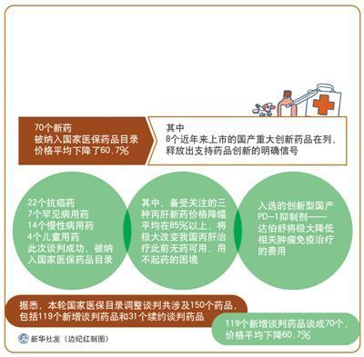 微信图片_20191202081947.jpg
