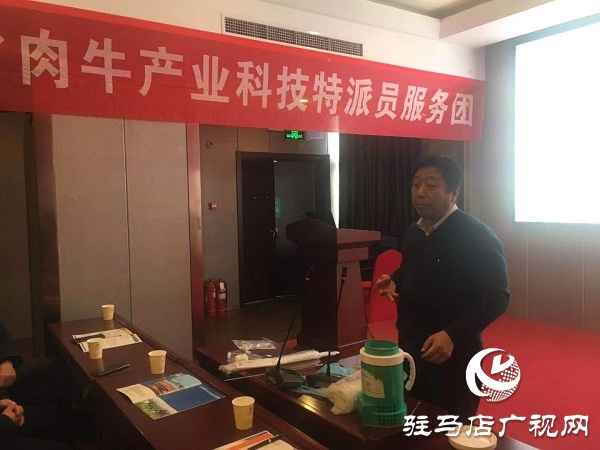 河南省科技特派员服务团到泌阳开展科技帮扶