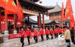 驻马店市鞭陀邀请赛 上百人同打健身鞭