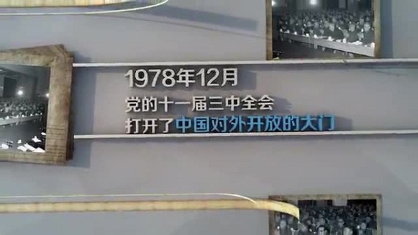 微视频：门
