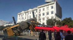河南邓州市老电视塔拆除作业致1死2伤