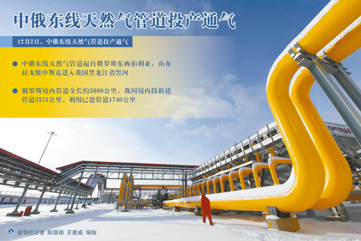 微信图片_20191203085506.jpg