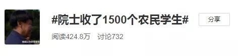 微信图片_20191203090509.jpg