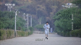 微信图片_20191203090518.gif