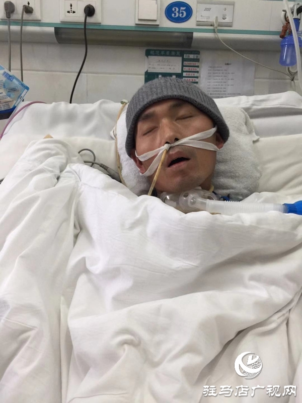 危急中 他把生的希望留给了陌生的孩子（续） 