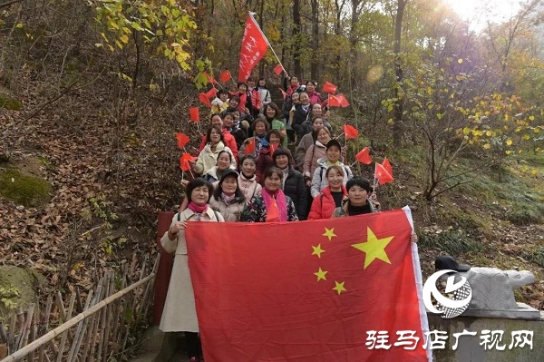 泌阳县举办老年人登山活动