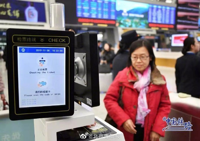 微信图片_20191203134908.jpg
