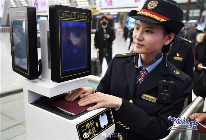 微信图片_20191203134859.jpg