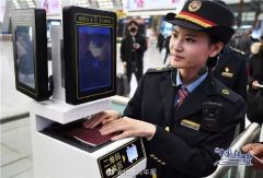 2020元旦火车票今开售 12月12日春运首日车票开抢