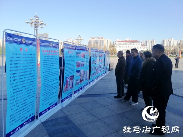 驻马店市举行打击食药环犯罪联合行动成果宣传展示 