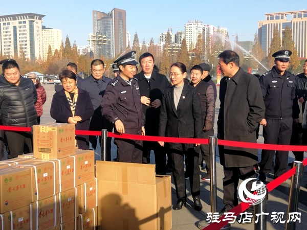 驻马店市举行打击食药环犯罪联合行动成果宣传展示 