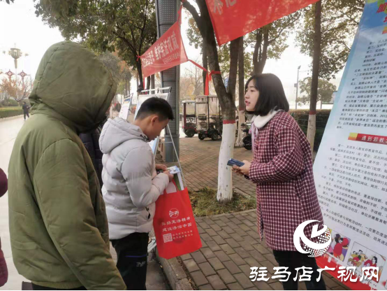 开发区积极开展“不忘初心促稳定，牢记使命反邪教”警示教育集中宣传活动