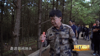 那位在人民大会堂“卖土豆”的院士，最近又刷屏了！